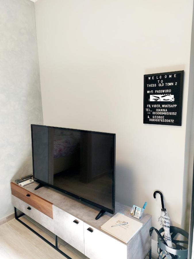 Thess Old Town 2 Free Private Parking Apartment Солун Екстериор снимка